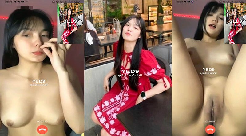 คลิปหลุดห้องเชือดลายแทงชาวไวกิ้งเชียงใหม่ที่โดนจับ ออฟสาวไซตไลน์ไปแอบตั้งกล้องเย็ดขายในกลุ่มลับ คลิปโป้เสียงไทยใส่ถุงเย็ดนะพี่