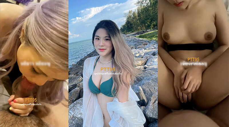 นักศึกษาเบ็ดหีคาชุดคลิปโป้หลุดมาใหม่น่ารักระดับดาวมหาลัย แอบรับงานคอลเสียวส่วนตัวนมใหญ่ขาวเนียนโกนขนหมอยมาน่าเย็ดมาก